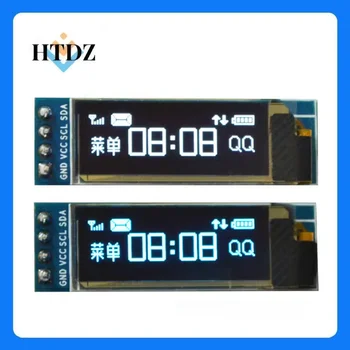 0,91-дюймовый OLED-ЖК-дисплей IIC 12832 с ЖК-дисплеем совместим с напряжением 3,3 В-5 В