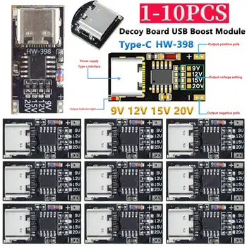 1-10 ШТ Плата-приманка HW-398 USB Boost Модуль PD/QC/AFC Type-C Плата запуска протокола быстрой зарядки 9V 12V 15V 20V PD 3.0