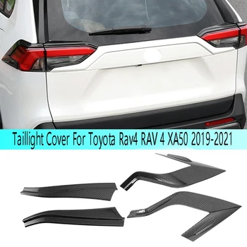 1 Комплект заднего фонаря, Накладка на раму заднего фонаря, Аксессуары для украшения заднего фонаря для Toyota Rav4 RAV 4 XA50 2019-2021