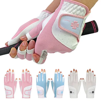 1 пара женских перчаток для гольфа с открытыми пальцами Из мягкой дышащей кожи, более удобные в носке Перчатки для занятий спортом на открытом воздухе