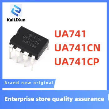 (10 штук) 100% Новый чипсет UA741 UA741CN UA741CP