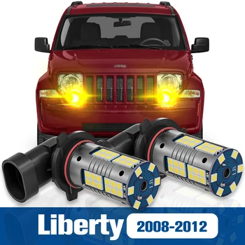 2 шт. светодиодные противотуманные фары, аксессуары для противотуманных фар Canbus для Jeep Liberty KK 2008 2009 2010 2011 2012