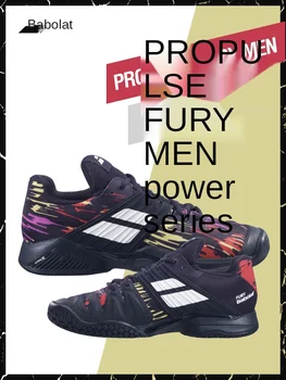  2021 новые теннисные туфли спортивные кроссовки мужские теннисные туфли Дышащая подушка для мужчин PROPULSE FURY