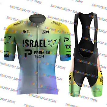 2023 Israel Premier Tech Красочный Комплект Из Джерси Для Велоспорта, Летняя Одежда С Коротким Рукавом MTB, Велосипедная Майка Ropa De Ciclismo