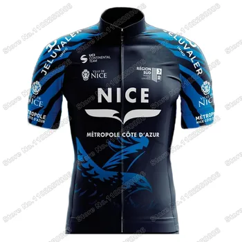 2023 Nice Métropole Team Велосипедная Одежда Летняя Велосипедная Майка Шоссейные Велосипедные Рубашки С Коротким Рукавом Велосипедная Рубашка Топы Куртка