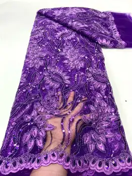 2023 оптовая продажа нигерийской кружевной ткани с 3D блестками, высококачественная фиолетовая африканская тюлевая ткань с вышивкой, свадебное платье, сетчатое кружево