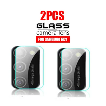 2ШТ M21 Объектив Задней камеры Защитное Стекло для Samsung Galaxy M21 Закаленное Стекло M215F объектив Защитная Пленка для экрана