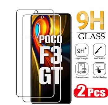 2ШТ Защитное Закаленное Стекло Для Xiaomi Poco F3 GT 6.67 