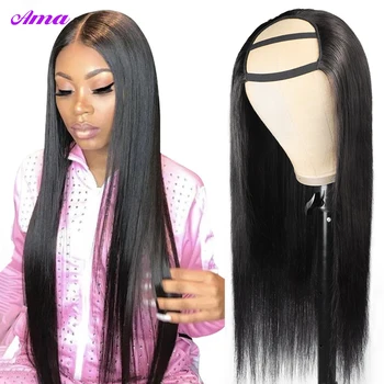 Ama U-образный парик из человеческих волос, прямой парик из человеческих волос, 250 Плотность, Парики из волос Remy Для женщин, U-образный парик, полностью машинный парик