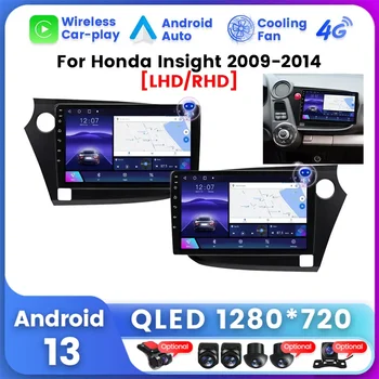 Android 13 Wifi Авторадио Carplay Мультимедийный Плеер для Honda Insight 2 2009-2014 Ai Voice GPS Автомобильный стерео 2 Din 360 Камера
