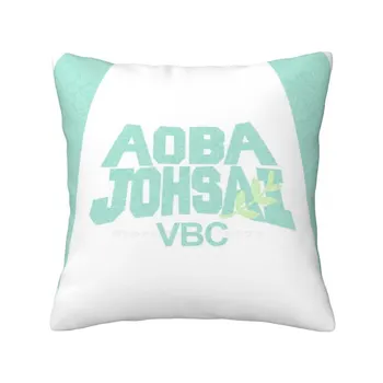 Aoba Johsai Модный Чехол для диванной подушки, Наволочка, Aoba Johsai, Aoba Jousai, Aoba Josai, Aobajohsai, Aobajousai, Aobajosai