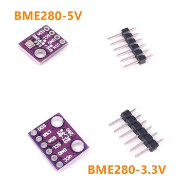 BME280 5 В 3,3 В Цифровой датчик температуры, влажности, барометрического давления Модуль датчика I2C SPI 1,8-5 В