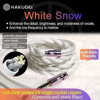 HAKUGEI White Snow Litz Посеребренный 6N Монокристаллический Медный Кабель Для Обновления Наушников Линия Гарнитуры DIY Hifi 0.78 MMCX QDC