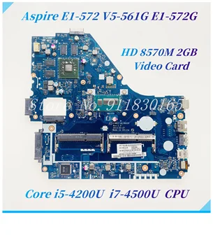 V5WE2 LA-9531P Для Acer Aspire E1-572 V5-561G E1-572G Материнская Плата Ноутбука С процессором Core i5 i7 HD8570M 2 ГБ Видеокарта NBV9E11001