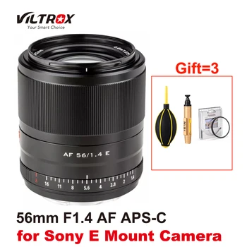 Viltrox 56 мм F1.4 STM Объектив с автоматической Фокусировкой APS-C Compact Len с Большой диафрагмой для камеры Sony E-mount A9 A7II A7C A7S A6600 A6500