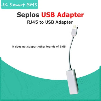 Адаптер Seplos RJ45 к USB Подключает Преобразователь RS485, Систему Управления Батареей BMS И Компьютер Для PUSUNG-S SUTEN И Smart BMS