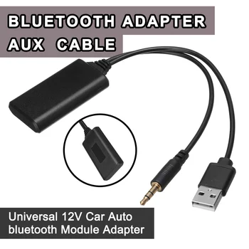 Адаптер беспроводного радио стерео Универсальный 12 В Автомобильный автоматический модуль Bluetooth AUX-IN Адаптер кабеля Aux USB 3,5 мм Разъем