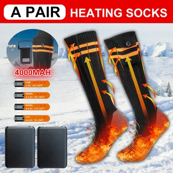 Блок питания 4000 мАч, носки с электрическим подогревом 150℉, портативные регулируемые носки с подогревом на 4 температуры, унисекс для зимнего отдыха на открытом воздухе