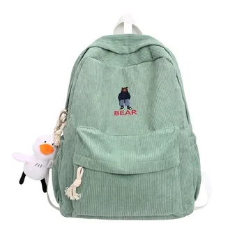 Вельветовый рюкзак, милый модный женский рюкзак, школьный рюкзак для девочек, женские дорожные сумки через плечо для подростков