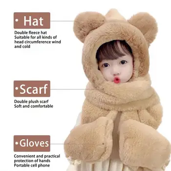 Ветрозащитная теплая шапка, Зимние аксессуары для малышей, супер Мягкая ветрозащитная плюшевая шапка с медвежьими ушками, шарф, перчатки, набор для тепла, Стиль