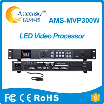 Видеопроцессор MVP300W с прозрачным светодиодным дисплеем Использует масштабируемое устройство для наружного настенного дисплея с матрицей RGB Led в помещении