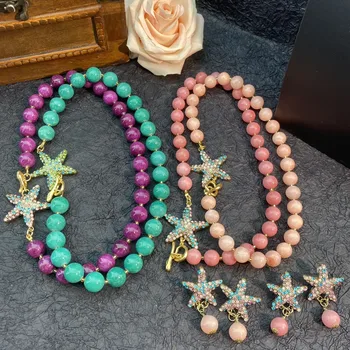 Высококачественная брендовая модная нефритовая круглая бусина bead star в стиле ретро, изысканное роскошное ожерелье, серьги, ювелирный набор
