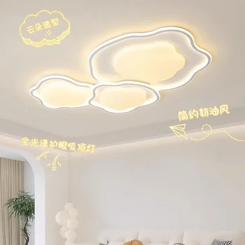 Главная лампа в гостиной Creative Cloud в кремовом стиле Лампа для защиты глаз полного спектра Потолочные светильники в спальне