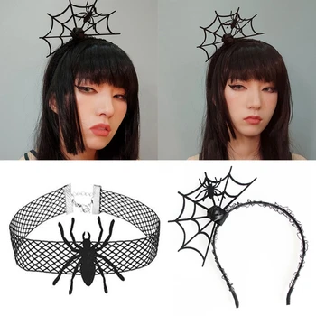 Головной убор на Хэллоуин, повязка на голову с паутиной, кружевное ожерелье, маскарадный головной убор для новинки, головной убор Au18 21