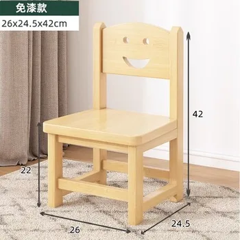 Деревянный стул