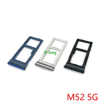 Для Samsung Galaxy M12 M22 M32 M52 M62 Слот для sim-карты Держатель лотка Гнездо для чтения sim-карт