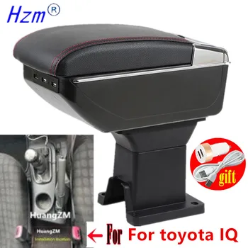 Для Toyota IQ, коробка для подлокотников, для Toyota IQ, центральный ящик для хранения деталей интерьера автомобильного подлокотника с USB-светодиодной подсветкой