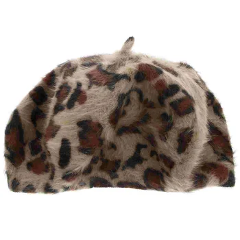Женская шляпа-берет Винтажная Леопардовая шапочка-бини, французская шляпа