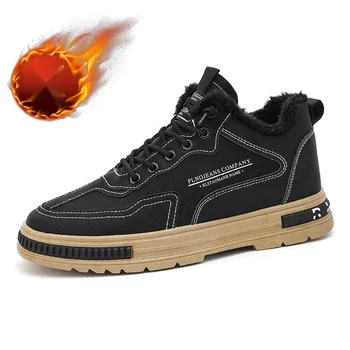 Зимние мужские кроссовки, теплая повседневная спортивная обувь на меху, модная вулканизированная обувь Streen, обувь для ходьбы