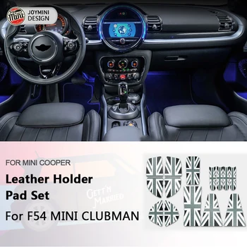 Кожаные дверные накладки, подстаканники, аксессуары для интерьера автомобиля для F54 MINI CLUBMAN 2016-2023