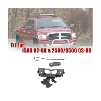 Комплект защелки и защелки капота, штока и предохранителя 55275850AB для Dodge Ram 1500 2500 3500