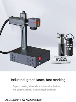 Лазерная маркировочная машина из микроволокна, линейка для карандашей, брелок с камнем, серебряные украшения, металлическая табличка, гравировальный станок для пластика