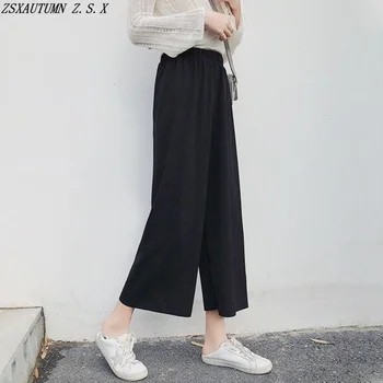 Летние Новые Корейские женские Студенческие Мешковатые Винтажные повседневные брюки, прямые брюки с высокой талией, Женские широкие панталоны, модный тренд