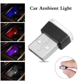 Мини-USB Light LED Моделирующий Автомобиль Окружающий Свет Неоновый Внутренний Свет Автомобильные Украшения USB Night Light Для Автомобиля, Компьютера, Мобильного Питания