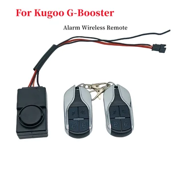 Модифицированная сигнализация для скутера, беспроводной пульт дистанционного управления, сигнализация для аксессуаров для электрического скутера 36-48 В KUGOO G-Booster