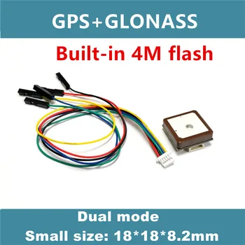 Модуль 4M FLASH GNSS GPS, приемная антенна GPS, Решение neo m8n, Модуль GNSS, Двойной модуль GPS, уровень UART TTL, Малый размер GG-1802