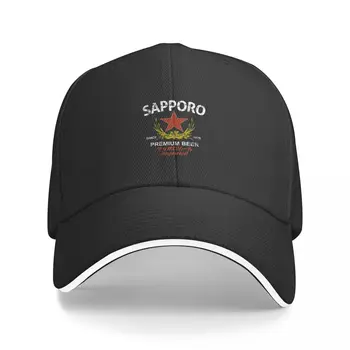 Новая бейсболка Sapporo Beer, изготовленные на заказ шляпы, шляпа для папы, шляпы для вечеринок, военно-тактические кепки, мужские кепки, женские