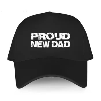 Новая мужская шляпа бренда yawawe, уличные бейсболки для гольфа Proud New DAD, мужская высококачественная хлопковая бейсболка, классические шляпы для рыбалки в классическом стиле