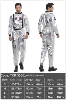 Новые цельные праздничные костюмы для парка развлечений, космические костюмы для взрослых, костюмы астронавтов для косплея для групповых вечеринок