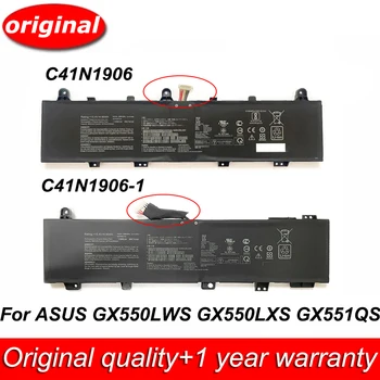 Новый Аккумулятор для ноутбука C41N1906-1 15,4 V 90Wh Для ASUS GA551QS GX550LXS FA506IV FA706IU FX506LU Rog Zephyrus Duo 15 Серии GX550LWS