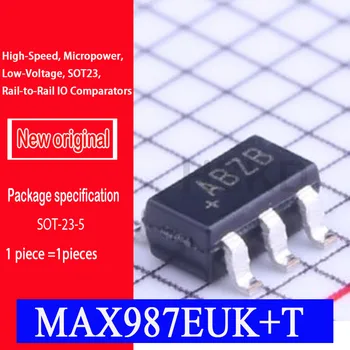 Новый оригинальный spot MAX987EUK + T patch SOT-23-5 аналоговый компаратор IC Высокоскоростной, Маломощный, низковольтный