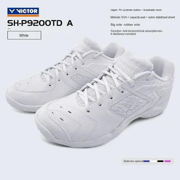 Обувь для бадминтона Новинка 2023 года, оригинальная Victor Для мужчин и женщин, нескользящие спортивные кроссовки для тенниса