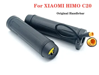 Оригинальные ручки на руль, силиконовые ручки на руль для электрического велосипеда XIAOMI HIMO C20 Z20, ручка дроссельной заслонки велосипеда, Запасные части