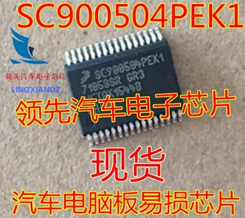Оригинальный новый SC900504PEK1 71058SR GR3