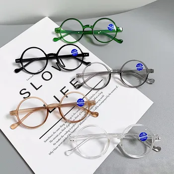 Очки для чтения, Классические Круглые Очки Для мужчин И женщин, Прозрачные линзы, Очки для предбиопии, Очки для дальнозоркости, Очки Унисекс