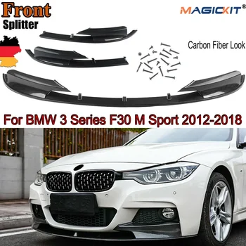 Передний спойлер MagicKit Carbon Look в стиле M для BMW F30 3-Series 12-18 M-Sport